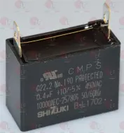 Capacitor (Up45B404U