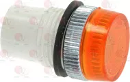 Light Receptacle Orange