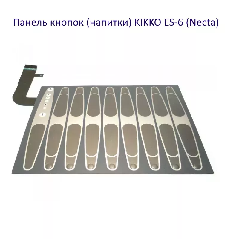 Панель кнопок напитков KIKKO ES-6 0V3670