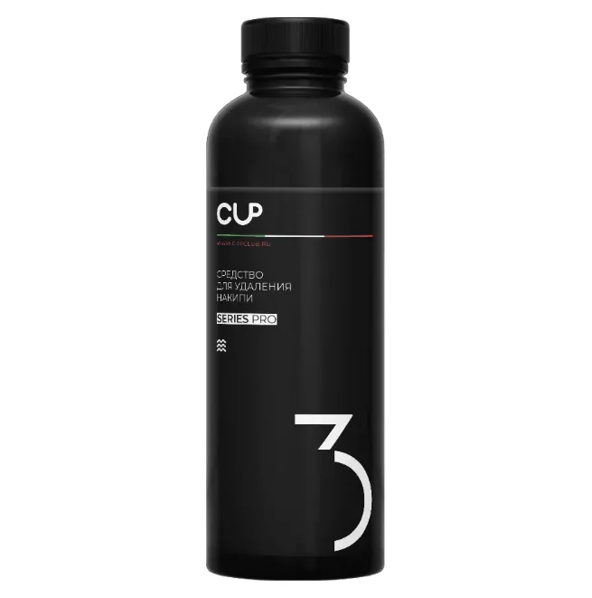 CUP 3      0.5