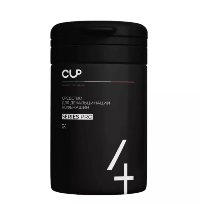 CUP 4     1