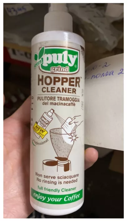 Puly Grind Hopper      200 