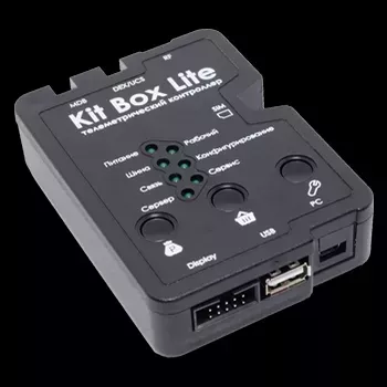 Телеметрический контроллер Kit Box Lite