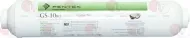 Filtre Edapure Raccord Rapide