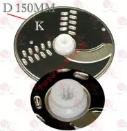 Disque A Emincer Fin  D150Mm