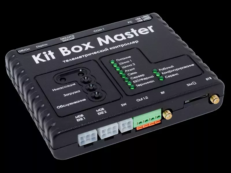   Kit Box Master